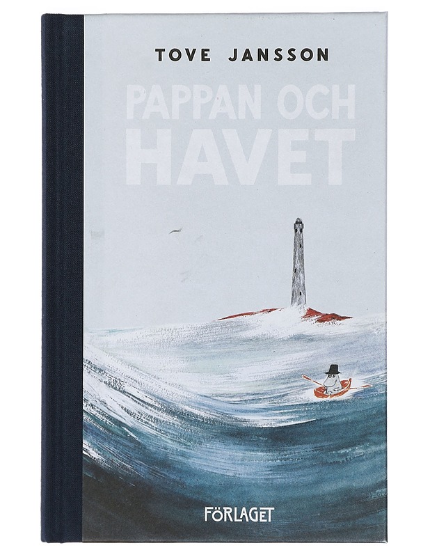 Pappan och havet - Tove Jansson - Lastenkirjat - 10105407325 - 0