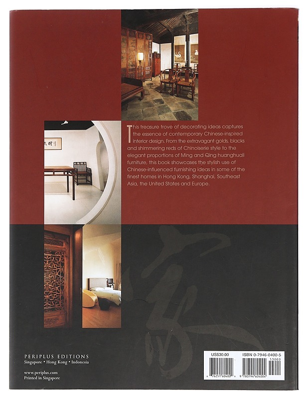 China Style - Leece, Sharon ja Freeman, Micheal - Tietokirjat ja oppaat - 10105407396 - 1