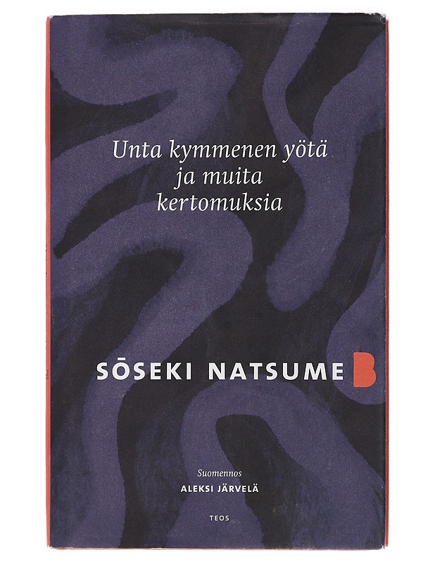 Unta kymmenen yötä ja muita kertomuksia - Natsume, S?seki - Romaanit ja novellit - 10105407407 - 0