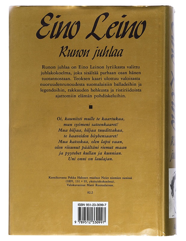 RUNON JUHLAA - LEINO, EINO - Runot ja näytelmät - 10105407540 - 1