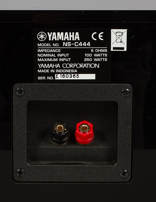 YAMAHA NS-C444 keskikaiutin - Audio - 10105407551 - 3