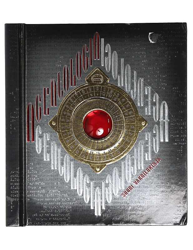 Agentologia : suuri vakoilukirja - Steer, Dugald A. - Historiakirjat - 10105407682 - 0