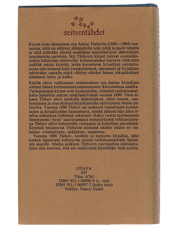 Anton Tsehov 1. Kirjeitä vuosilta 1877-1890 - Elämäkerrat ja muistelmat - 10105407735 - 1
