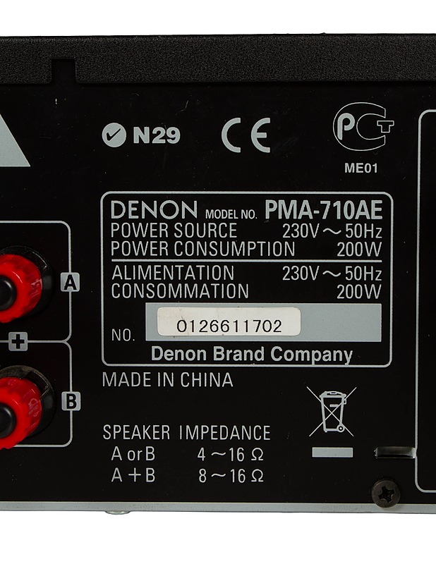 DENON Stereovahvistin - Audio - 10105407792 - 2