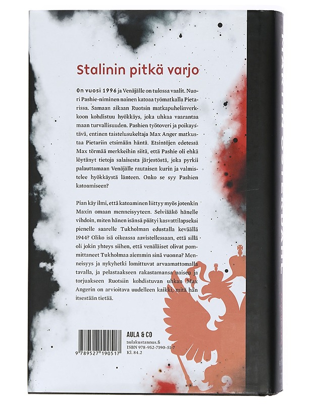 Armoton todellisuus - Österdahl, Martin - Jännitys ja dekkarit - 10105407839 - 1