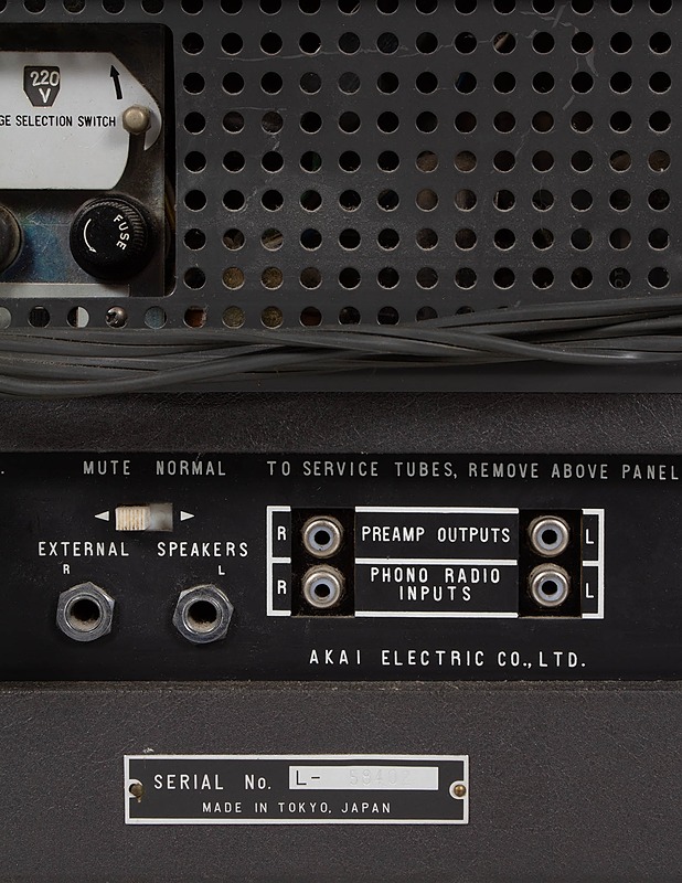 AKAI 1710 kelanauhuri - Muu elektroniikka - 10105407866 - 3