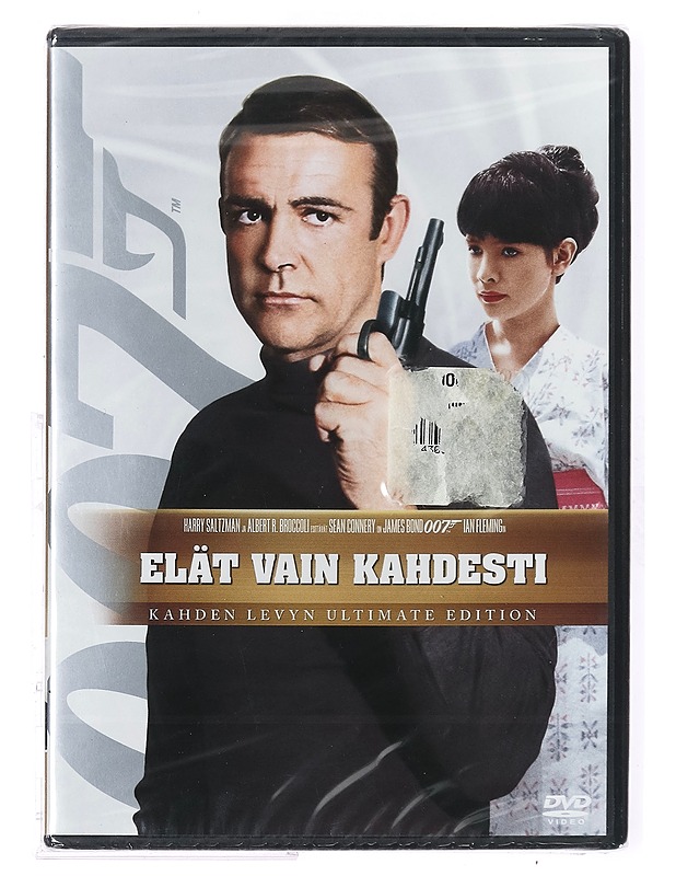 007 Elät vain kahdesti - DVD - DVD-elokuvat - 10105407864 - 0