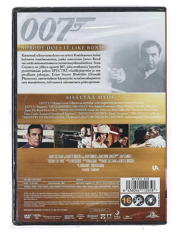 007 Elät vain kahdesti - DVD - DVD-elokuvat - 10105407864 - 1