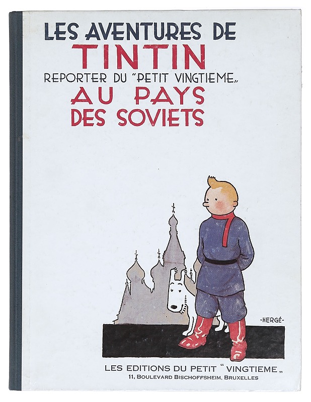 Les Aventures de Tintin, Reporter du petit "Vingtième" au pays des Soviets - Hergé - Sarjakuvat - 10105407882 - 0
