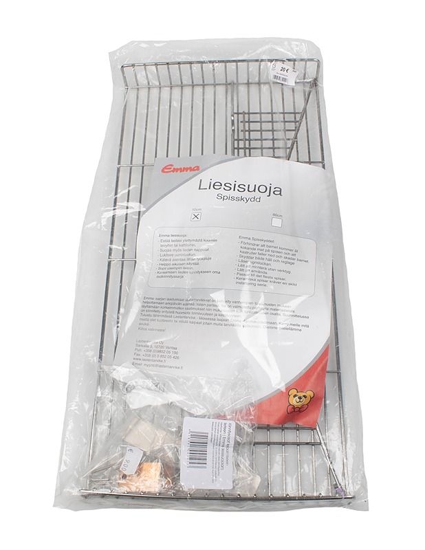 EMMA Liesisuoja, 50 cm - Muut urheiluvälineet ja vapaa-aika - 10105407886 - 0