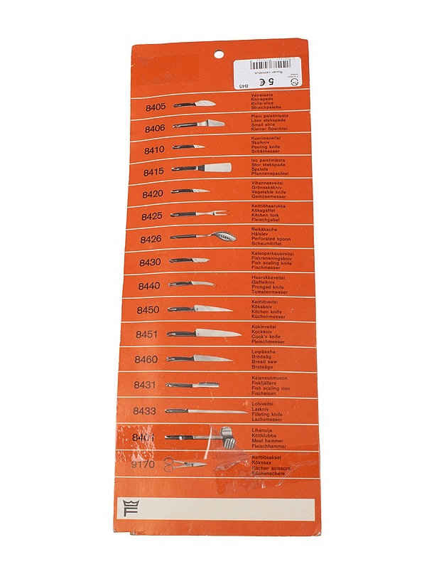 FISKARS keittiösakset - Designsuosikit - 10105407899 - 1