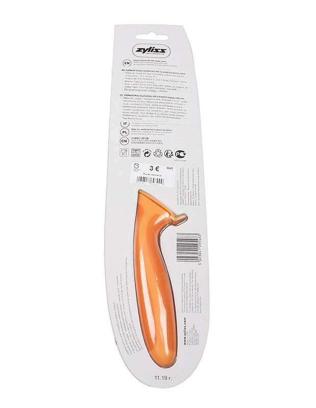 ZYLISS keittiöveitsi - Muut astiat - 10105407905 - 1