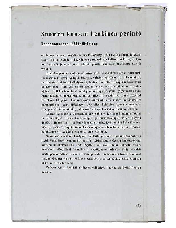Kansanomainen lääkintätietous - Matti Hako, Erkki Tuomi - Historiakirjat - 10105407990 - 1