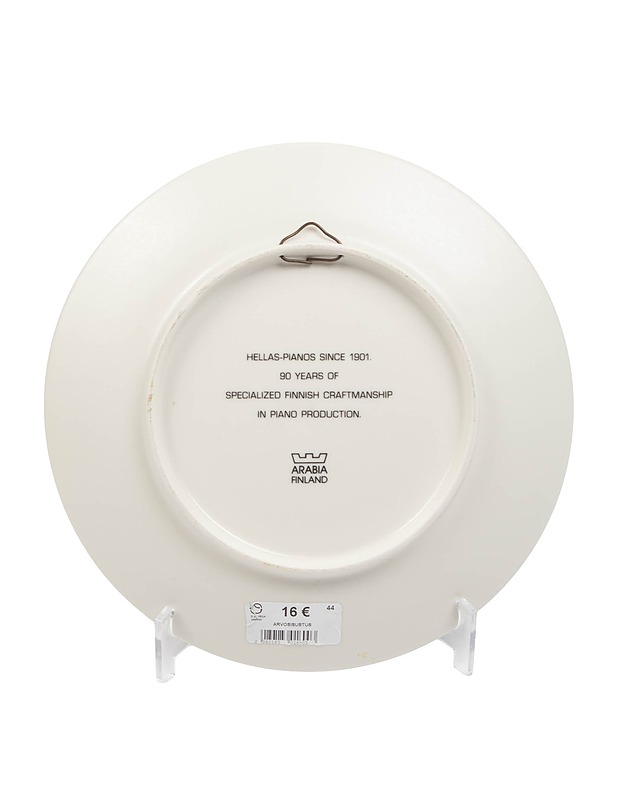 ARABIA Hellas-piano 90 v seinälautanen - Designsuosikit - 10105408045 - 1
