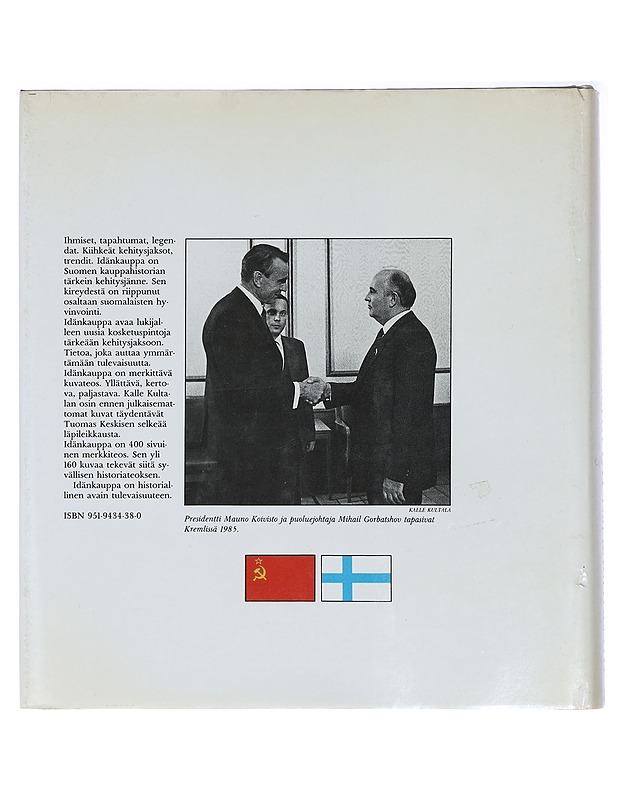 Idänkauppa : 1944-1987 - Keskinen, Tuomas - Historiakirjat - 10105408062 - 1