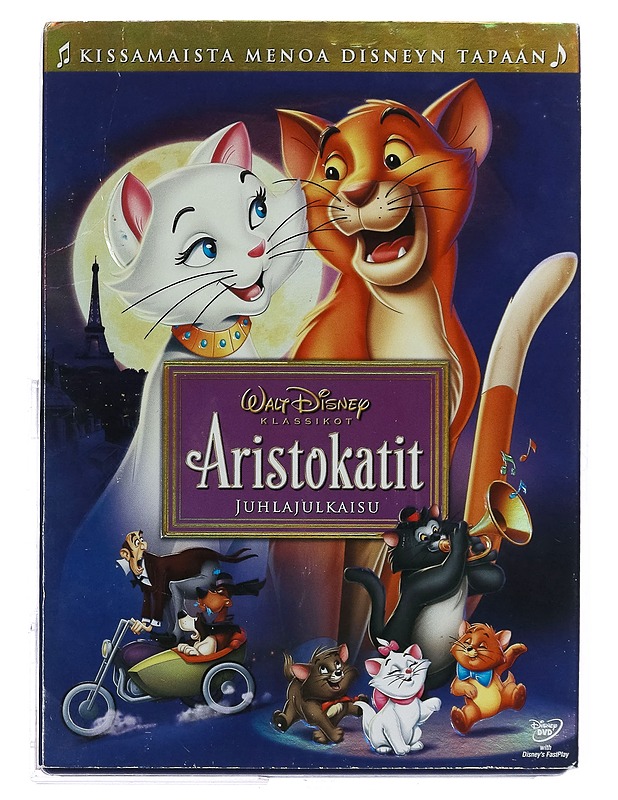 Aristokatit - DVD - DVD-elokuvat - 10105408074 - 0