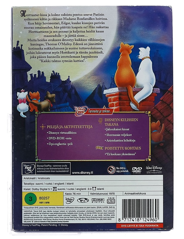 Aristokatit - DVD - DVD-elokuvat - 10105408074 - 1