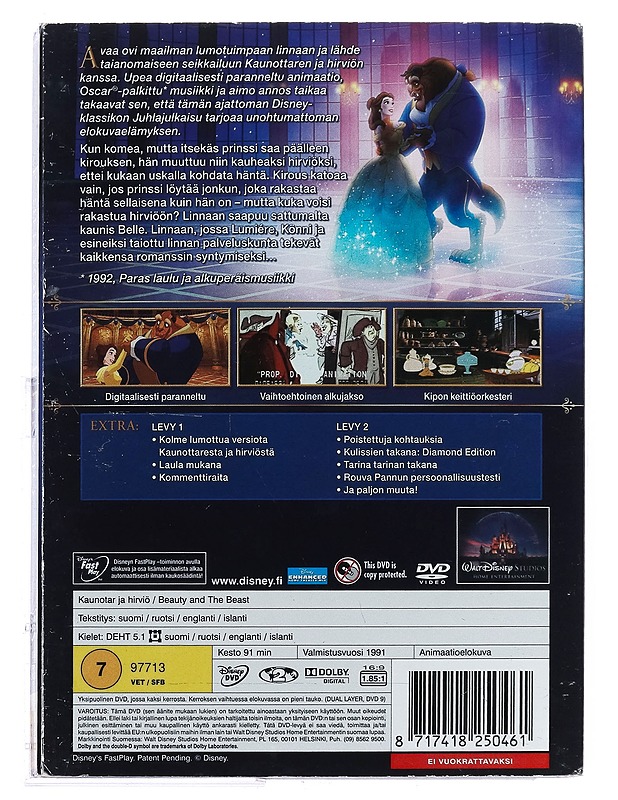 Kaunotar Ja Hirviö - DVD - DVD-elokuvat - 10105408187 - 1