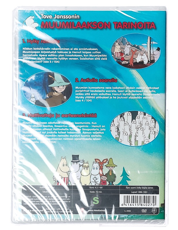 Muumi 2: Hattivattien Saari (MTV Dubbaus) - DVD - DVD-elokuvat - 10105408200 - 1
