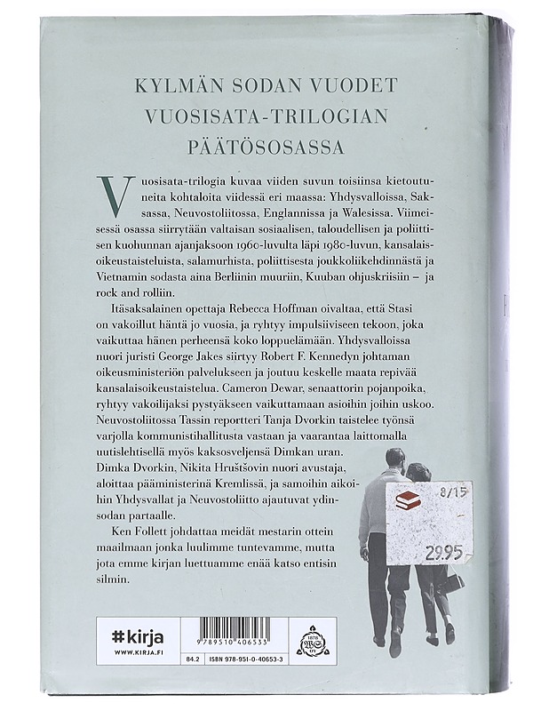 Ikuisuuden ääri - Follett, Ken - Historiakirjat - 10105408205 - 1