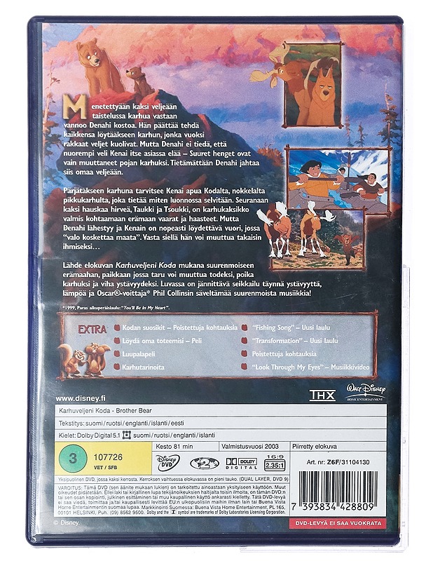 Karhuveljeni Koda - DVD - DVD-elokuvat - 10105408225 - 1