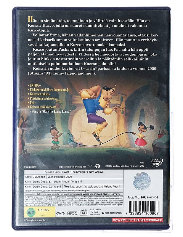 Keisarin Uudet Kuviot - DVD - DVD-elokuvat - 10105408271 - 1