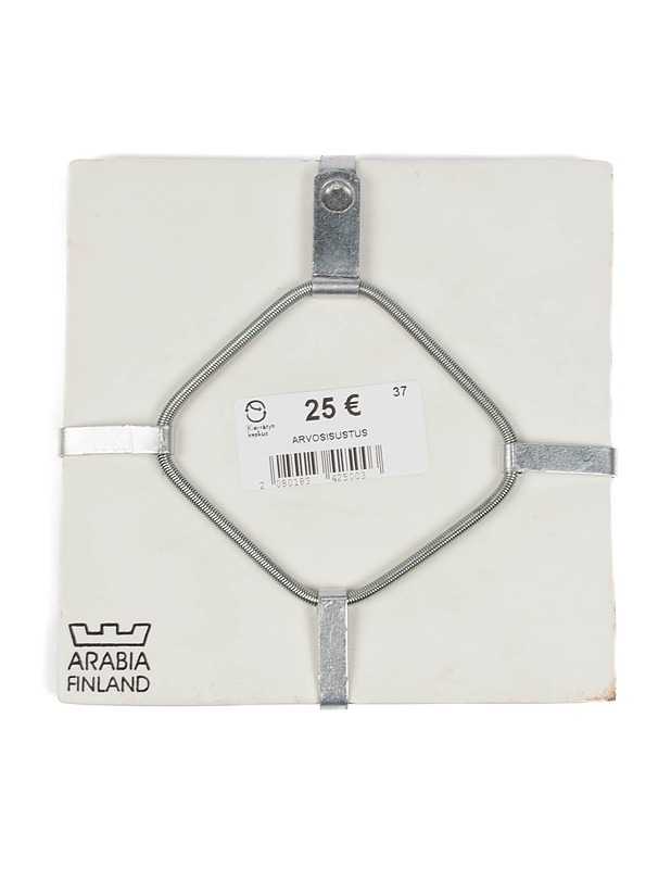 ARABIA seinälaatta - Koriste-esineet - 10105408277 - 1