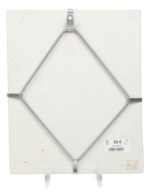 ARABIA Syksy seinälaatta, II laatu - Seinälautaset - 10105408281 - 1