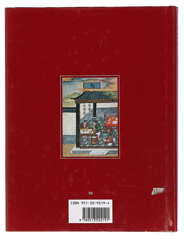 Ben Kao : vanhan Kiinan yrttiviisautta keisari Xiao Zongin kokoelmista - Fazzioli, Edoardo - Tietokirjat ja oppaat - 10105408282 - 1