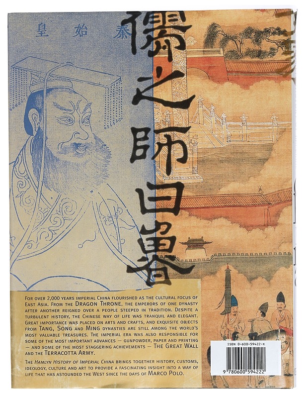 Hamlyn history of imperial China - Nathanael Harris - Historiakirjat - 10105408312 - 1