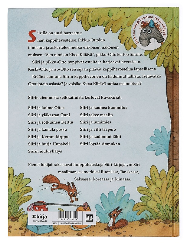 Siiri ja Heppa Huoleton - Nopola, Tiina - Lastenkirjat - 10105408414 - 1