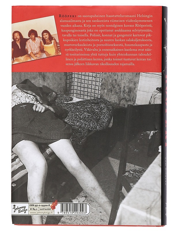 Rööperi : rikoksen vuodet 1955-2005 - Nykänen, Harri - Elämäkerrat ja muistelmat - 10105408534 - 1