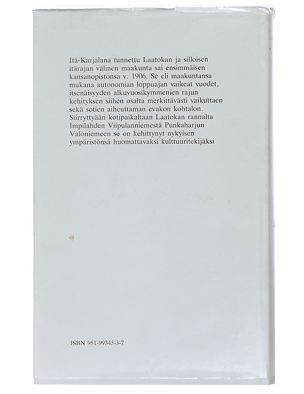 Laatokan Karjalasta Punkaharjulle : Itä-Karjalan kansanopiston 75-vuotisjuhlakirja- Helvi Kuusamo-Ojamo - Historiakirjat - 10105408587 - 1