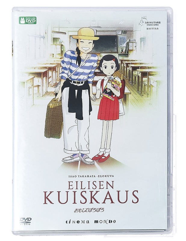 Eilisen Kuiskaus - DVD - DVD-elokuvat - 10105408704 - 0