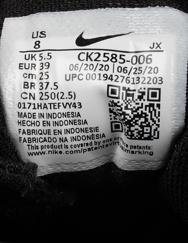 NIKE treenikengät, 39 - Naisten kävelykengät ja tennarit - 10105408742 - 2