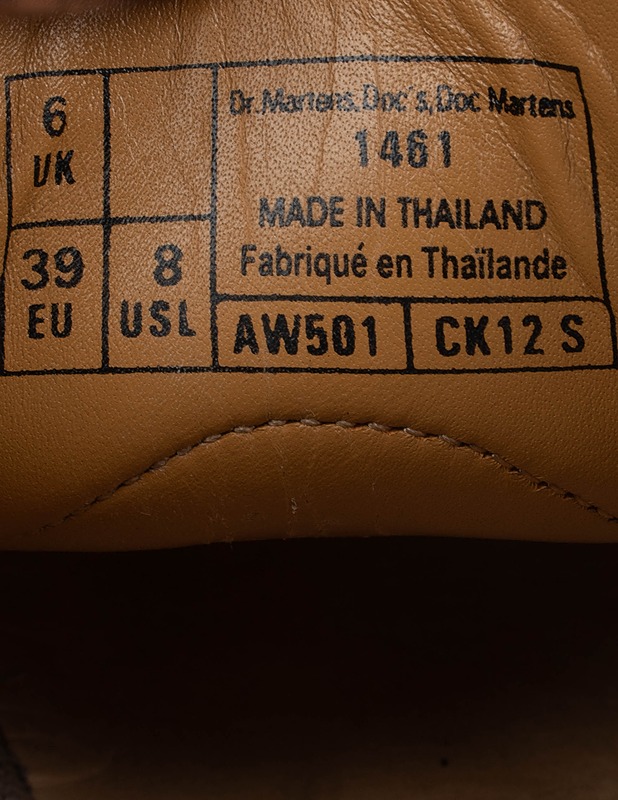 DR. MARTENS 1461 Patent kiiltonahkakengät, 39 - Naisten kävelykengät ja tennarit - 10105408743 - 2