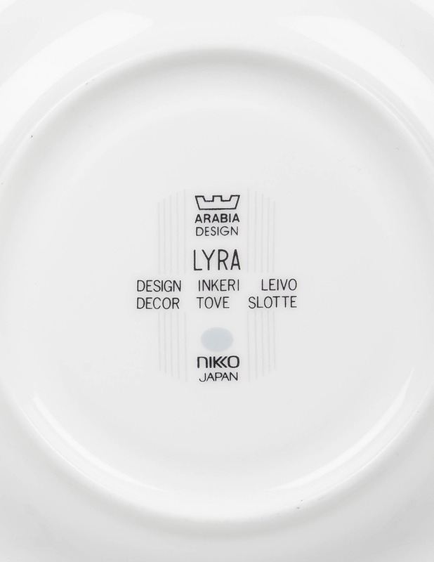 ARABIA Lyra kahvikuppi ja tassi - Designsuosikit - 10105408783 - 2