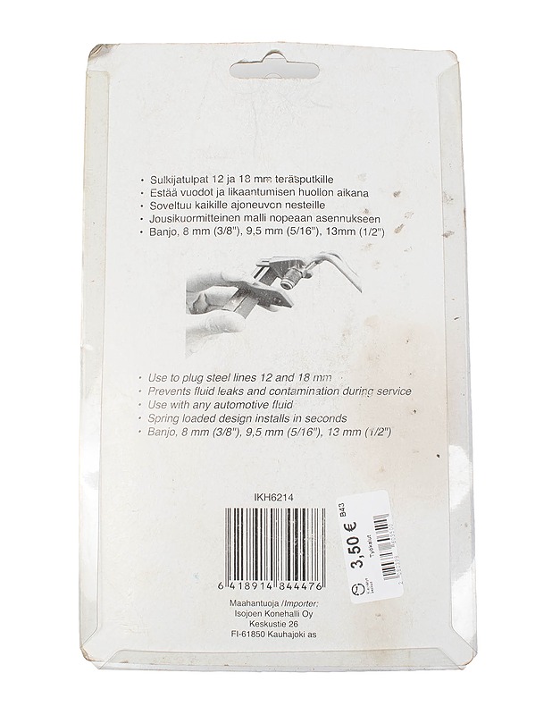 IKH IKH6214 putkensulkijasarja - Rakennustarvikkeet - 10105408796 - 1