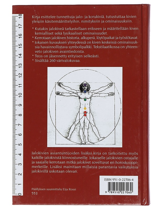 Jalokivien maailma : jalo- ja korukivet ja niiden ominaisuudet - Rudolf Dudá, Lubos Rejl - Tietokirjat ja oppaat - 10105408801 - 1