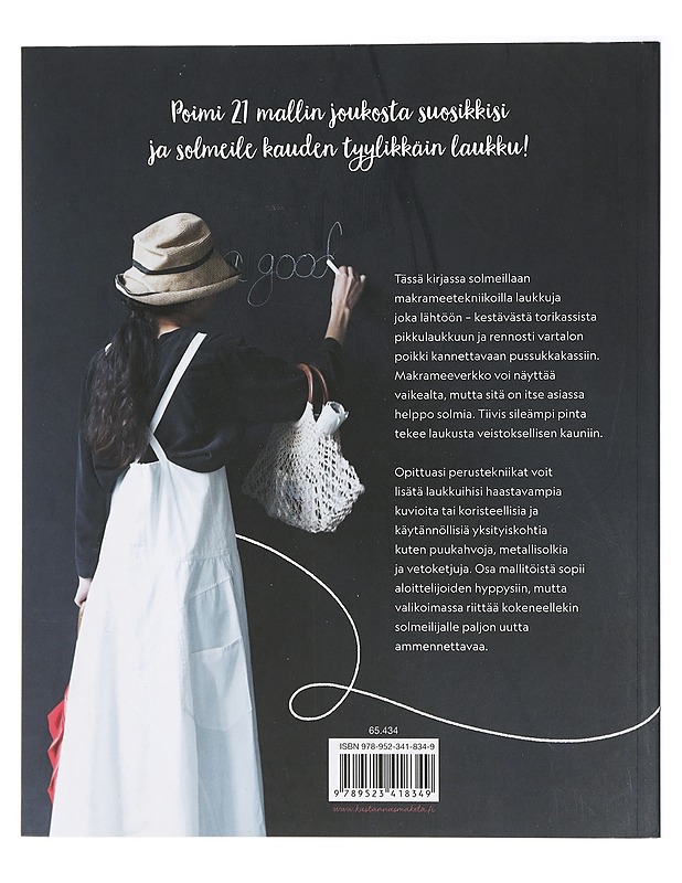 Kauneimmat makrameelaukut - Takuma, Chizu - Tietokirjat ja oppaat - 10105408829 - 1