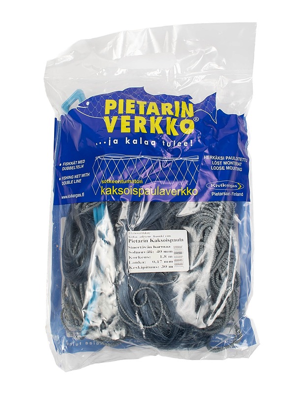 PIETARIN VERKKO kaksoispaulaverkko kalastusverkko - Muut urheiluvälineet ja vapaa-aika - 10105408840 - 1