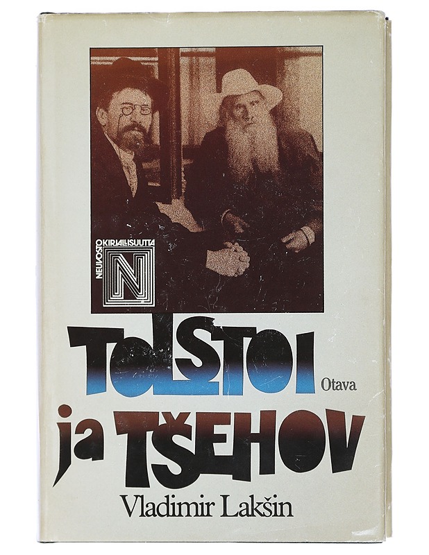Tolstoi ja Tsehov - Laksin, Vladimir - Elämäkerrat ja muistelmat - 10105408858 - 0