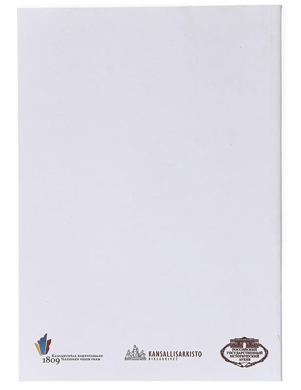 Venäjän keisarikunta ja Suomen suuriruhtinaskunnan synty 1808-1820 - Pertti Hakala - Historiakirjat - 10105408894 - 1