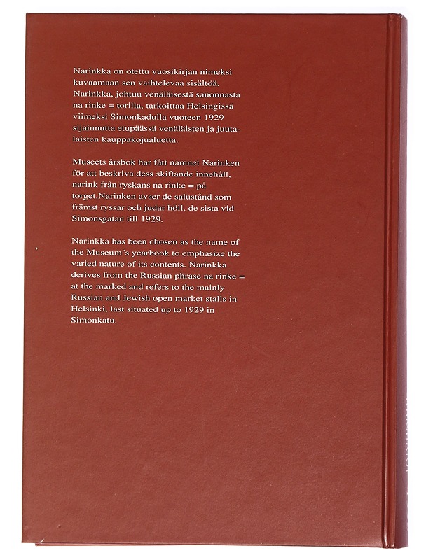 Narinkka 1995 - Kallio, Päivikki - Historiakirjat - 10105408919 - 1