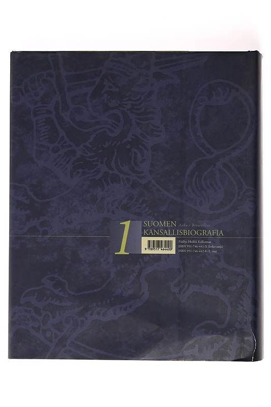 Suomen kansallisbiografia 1-10 ja hakemisto - Elämäkerrat ja muistelmat - 10105408931 - 1