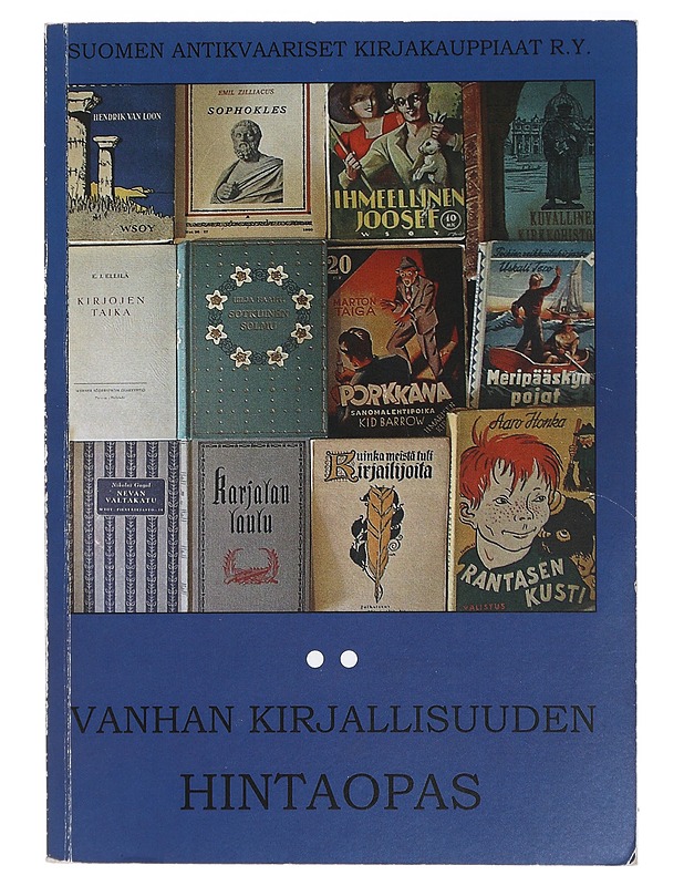 Vanhan kirjallisuuden hintaopas. 2 osa - Vinkala, Tapani - Tietokirjat ja oppaat - 10105408925 - 0