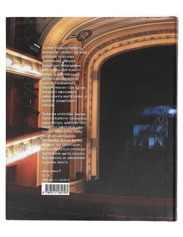 Suomen kansallisteatteri : teatteritalo ennen ja nyt - Nevala, Maria-Liisa - Historiakirjat - 10105408936 - 1