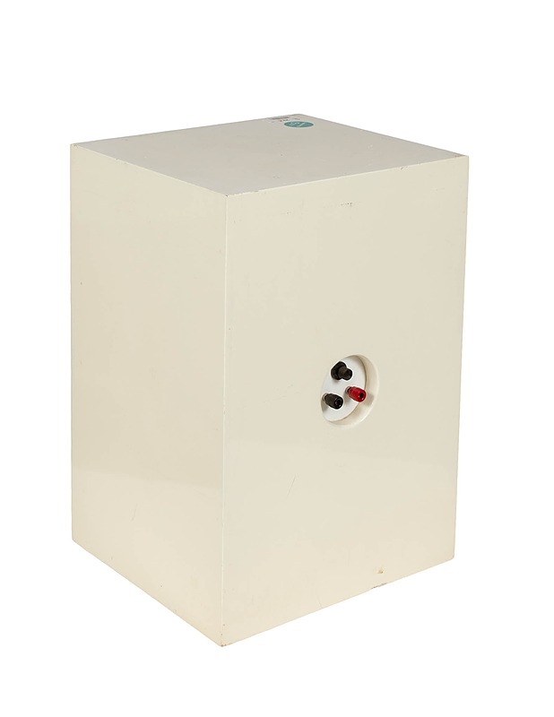 Kaiutin - Audio - 10105408956 - 1