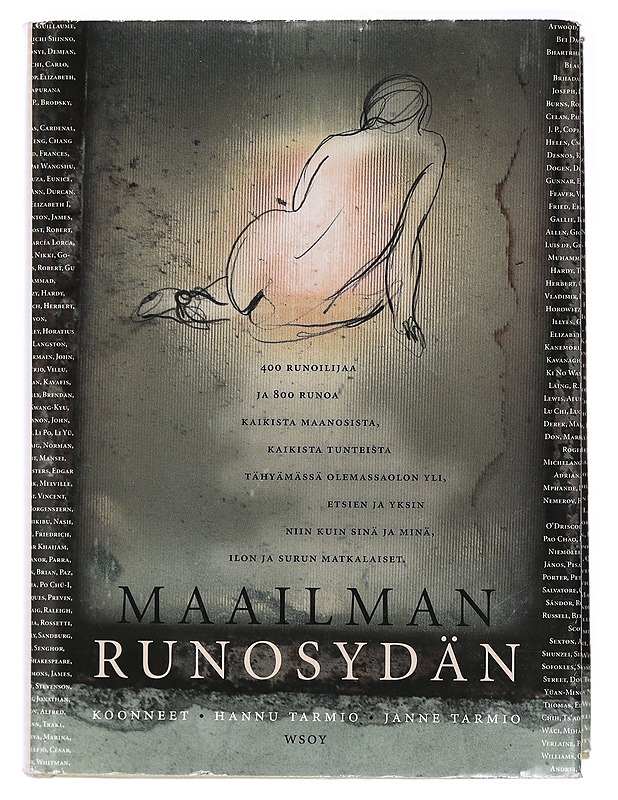 Maailman runosydän - Tarmio, Hannu - Runot ja näytelmät - 10105408953 - 0