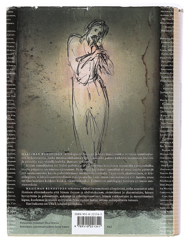 Maailman runosydän - Tarmio, Hannu - Runot ja näytelmät - 10105408953 - 1